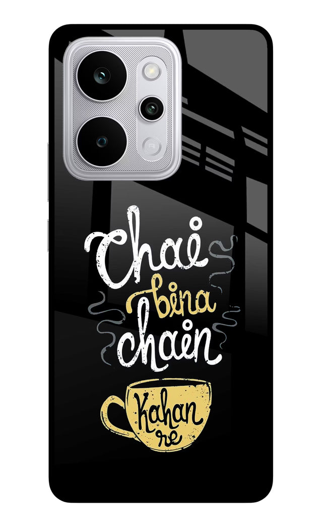 Chai Bina Chain Kaha Re Realme P4 Power 5G Glass Case Back Cover by Casekaro