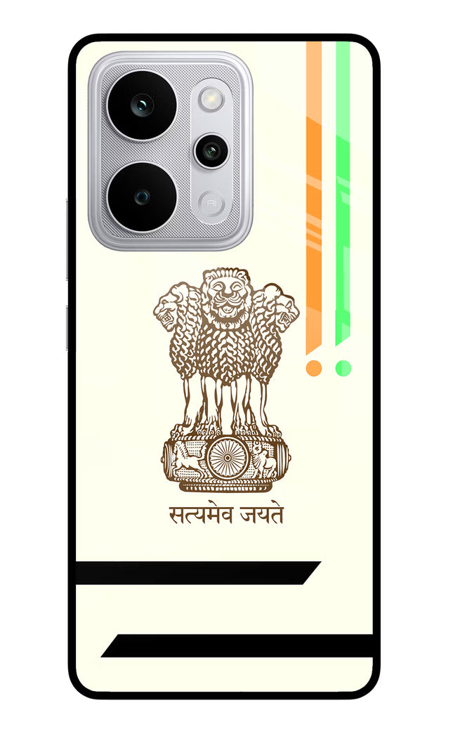 Satyamev Jayate Brown Logo Realme P4 Power 5G Glass Case Back Cover by Casekaro