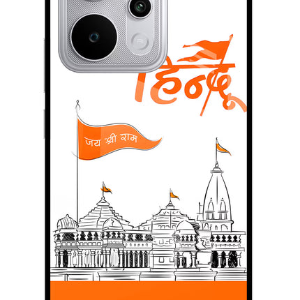 Jai Shree Ram Hindu Realme P4 Power 5G Glass Case Back Cover by Casekaro