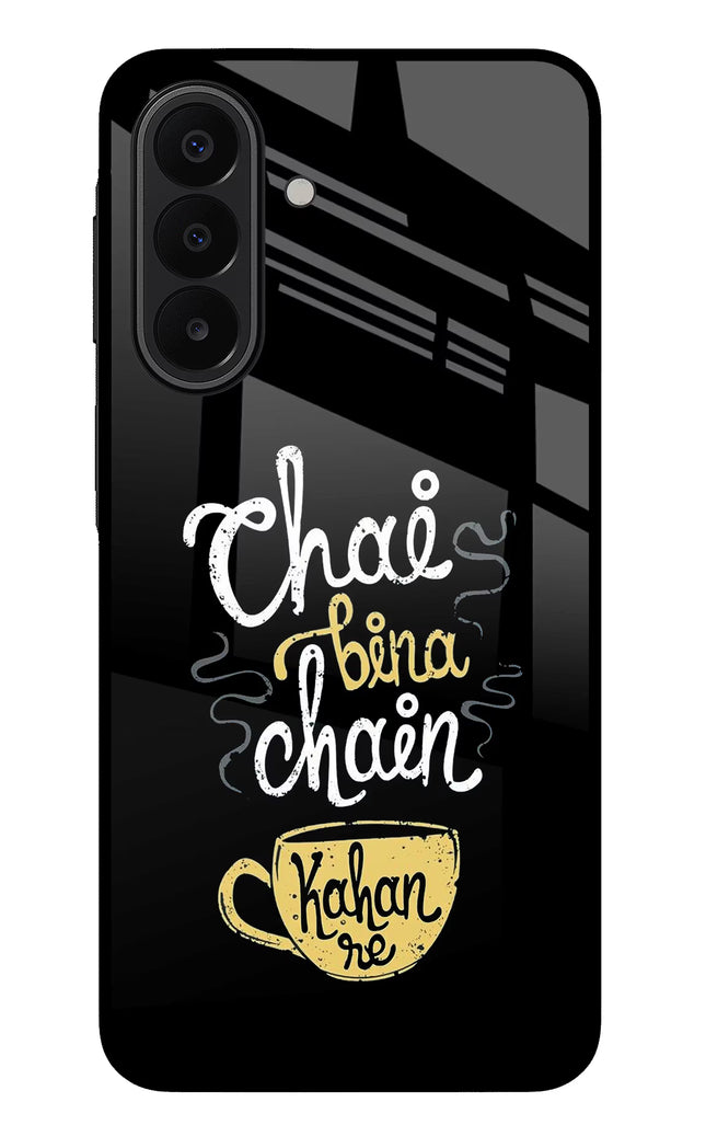 Chai Bina Chain Kaha Re Samsung A27 5G Glass Case Back Cover by Casekaro