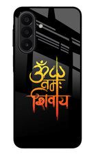 Om Namah Shivay Samsung A27 5G Glass Case Back Cover by Casekaro