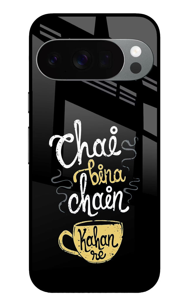 Chai Bina Chain Kaha Re Google Pixel 10 Pro Glass Case