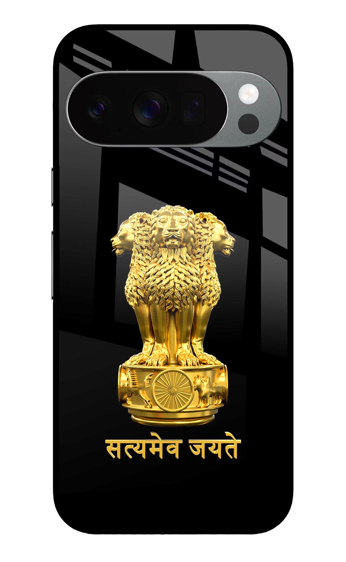 Satyamev Jayate Golden Google Pixel 10 Pro Glass Case