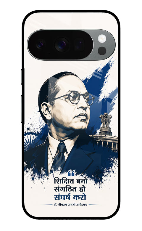 Bhagat Singh Trio Google Pixel 10 Pro Glass Case