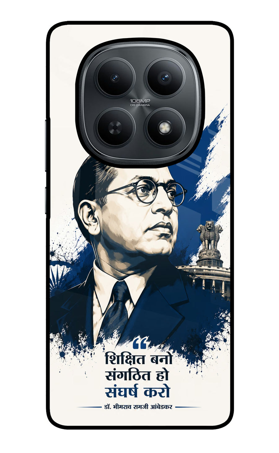 Dr. Ambedkar Visionary Redmi Note 15 5G Back Cover, Glass case