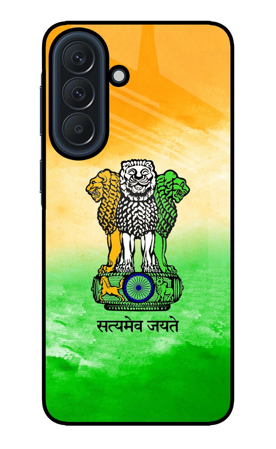 Satyamev Jayate Flag Samsung A57 5G Back Cover, Glass case