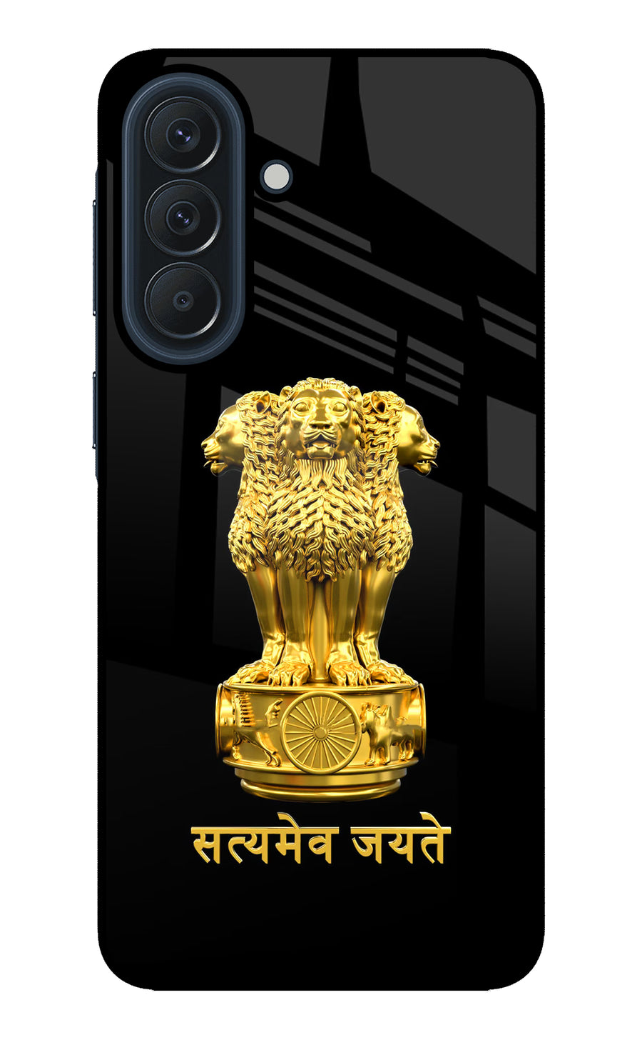 Satyamev Jayate Golden Samsung A57 5G Back Cover, Glass case