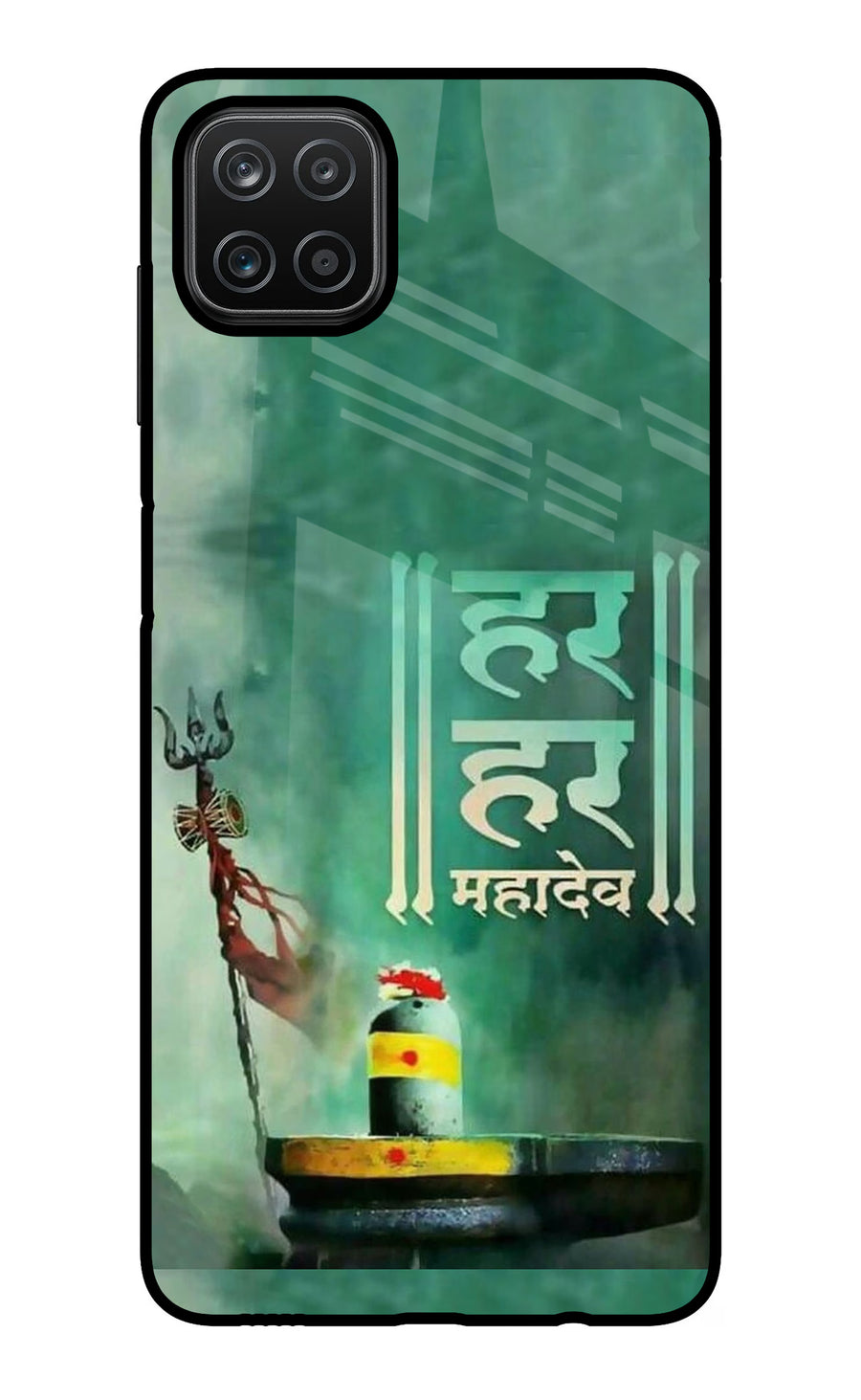 Har Har Mahadev Shivling Samsung A12 Back Cover, Glass case