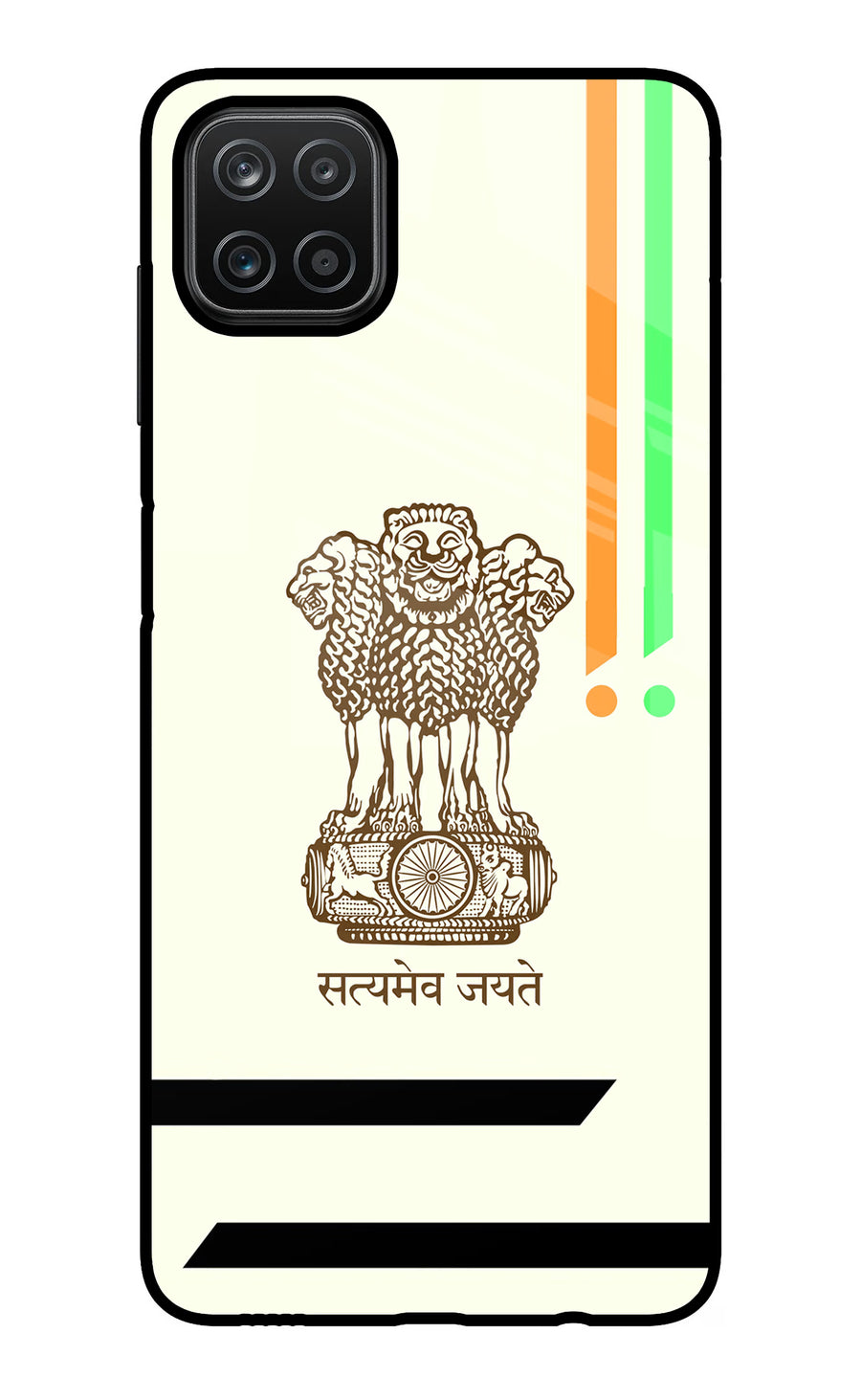 Satyamev Jayate Brown Logo Samsung A12 Back Cover, Glass case