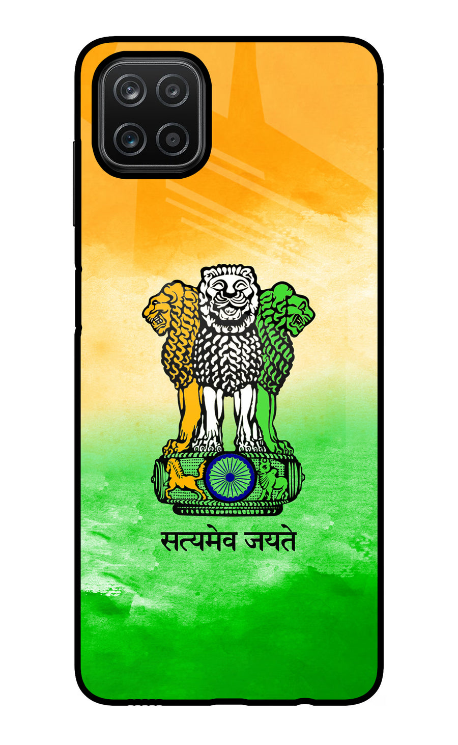 Satyamev Jayate Flag Samsung A12 Back Cover, Glass case