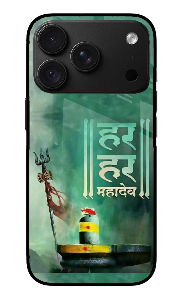 Har Har Mahadev Shivling iPhone 18 Pro Glass Case