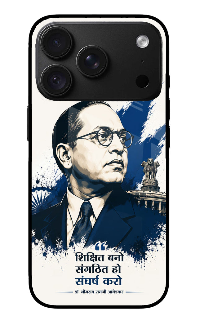 Dr. Ambedkar Visionary iPhone 18 Pro Glass Case
