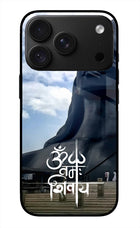 Om Namah Shivay iPhone 18 Pro Max Glass Case
