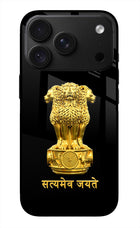 Satyamev Jayate Golden iPhone 18 Pro Max Glass Case
