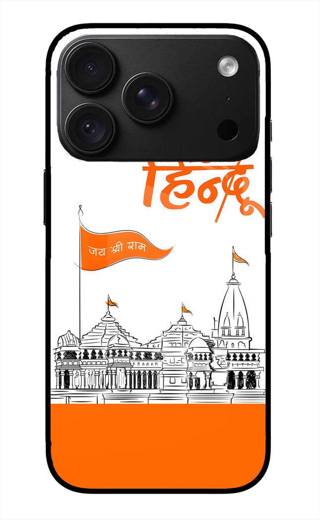 Jai Shree Ram Hindu iPhone 18 Pro Max Glass Case