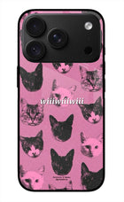 Pink Cats iPhone 18 Pro Max Glass Case