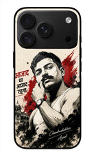 Chandrashekhar Azad Fearless iPhone 18 Pro Max Glass Case