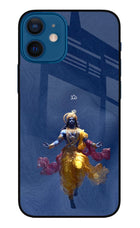 Cosmic Krishna iPhone 12 Mini Metal Case Back Cover by Casekaro