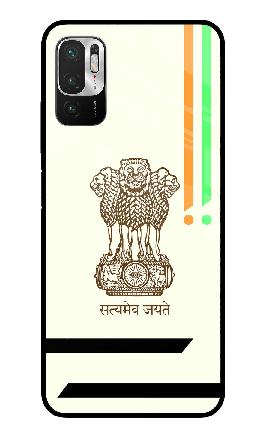 Satyamev Jayate Brown Logo Redmi Note 10T 5G Back Cover, Metal case