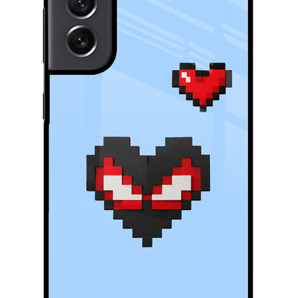 Peter Heart Samsung S21 FE 5G Metal Case Back Cover by Casekaro