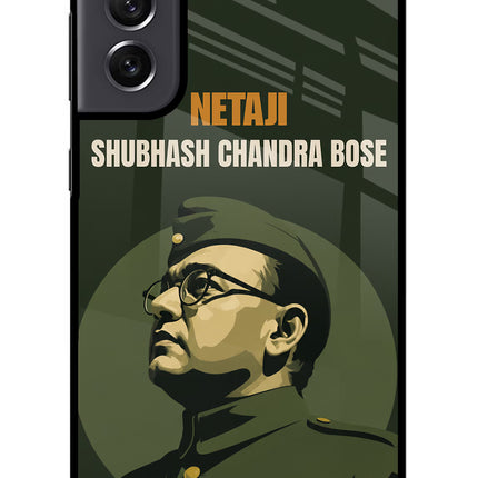 Netaji Legacy Samsung S21 FE 5G Metal Case Back Cover by Casekaro