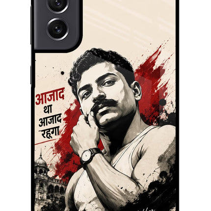 Chandrashekhar Azad Fearless Samsung S21 FE 5G Metal Case Back Cover by Casekaro