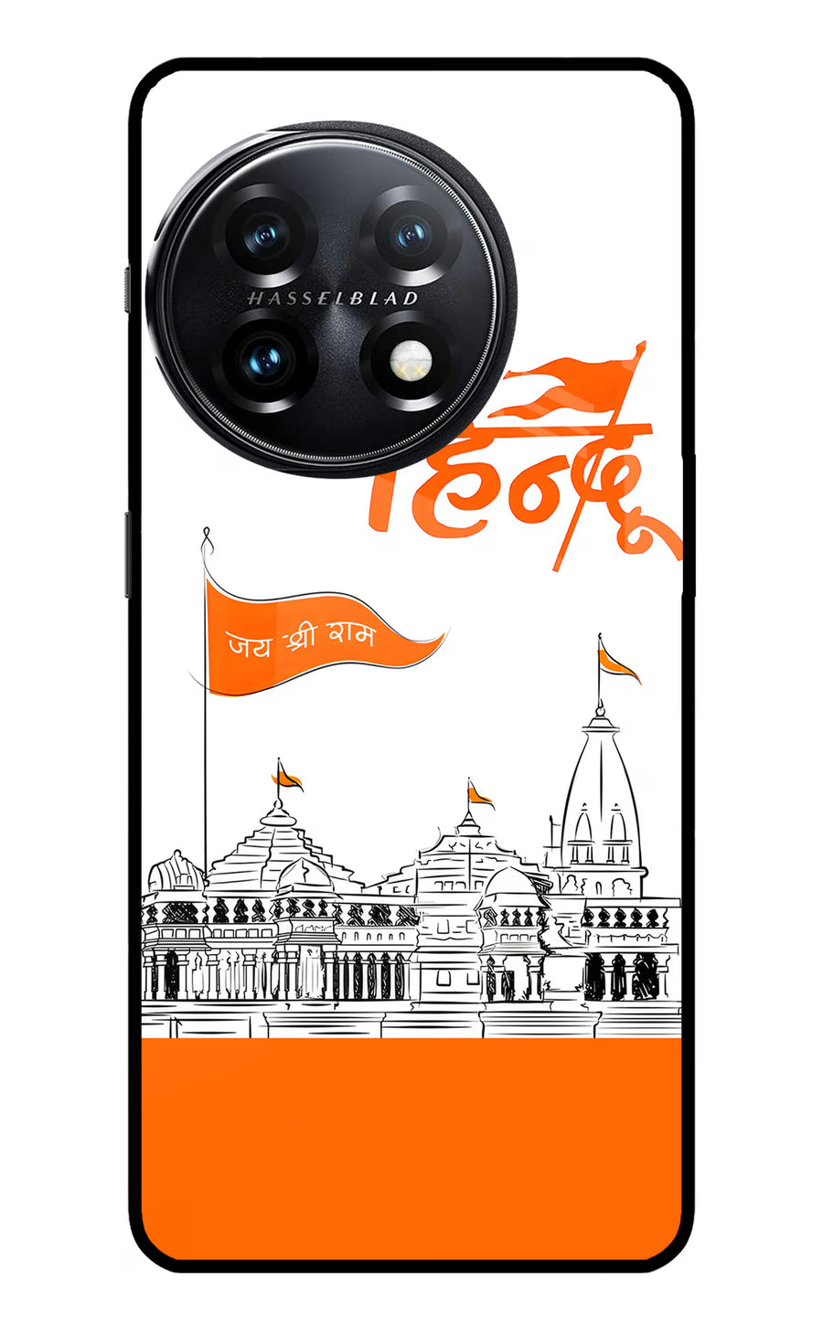 Jai Shree Ram Hindu OnePlus 11 5G Back Cover, Metal case