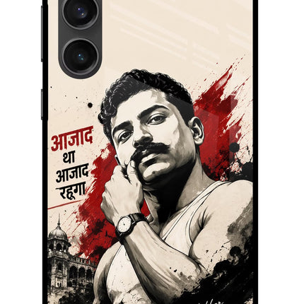 Chandrashekhar Azad Fearless Samsung S23 FE 5G Metal Case Back Cover by Casekaro