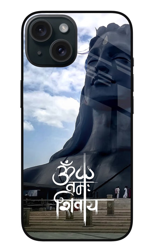 Om Namah Shivay iPhone 15 Metal Case