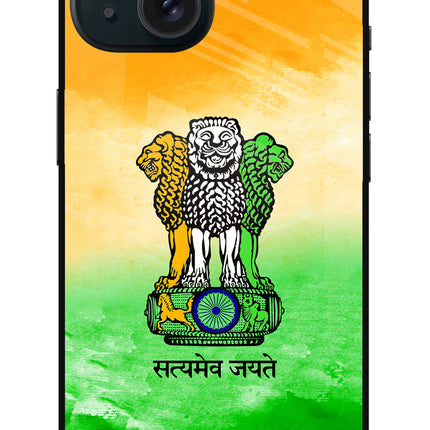 Satyamev Jayate Flag iPhone 15 Metal Case