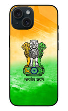 Satyamev Jayate Flag iPhone 15 Metal Case
