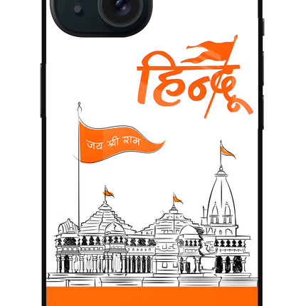 Jai Shree Ram Hindu iPhone 15 Metal Case