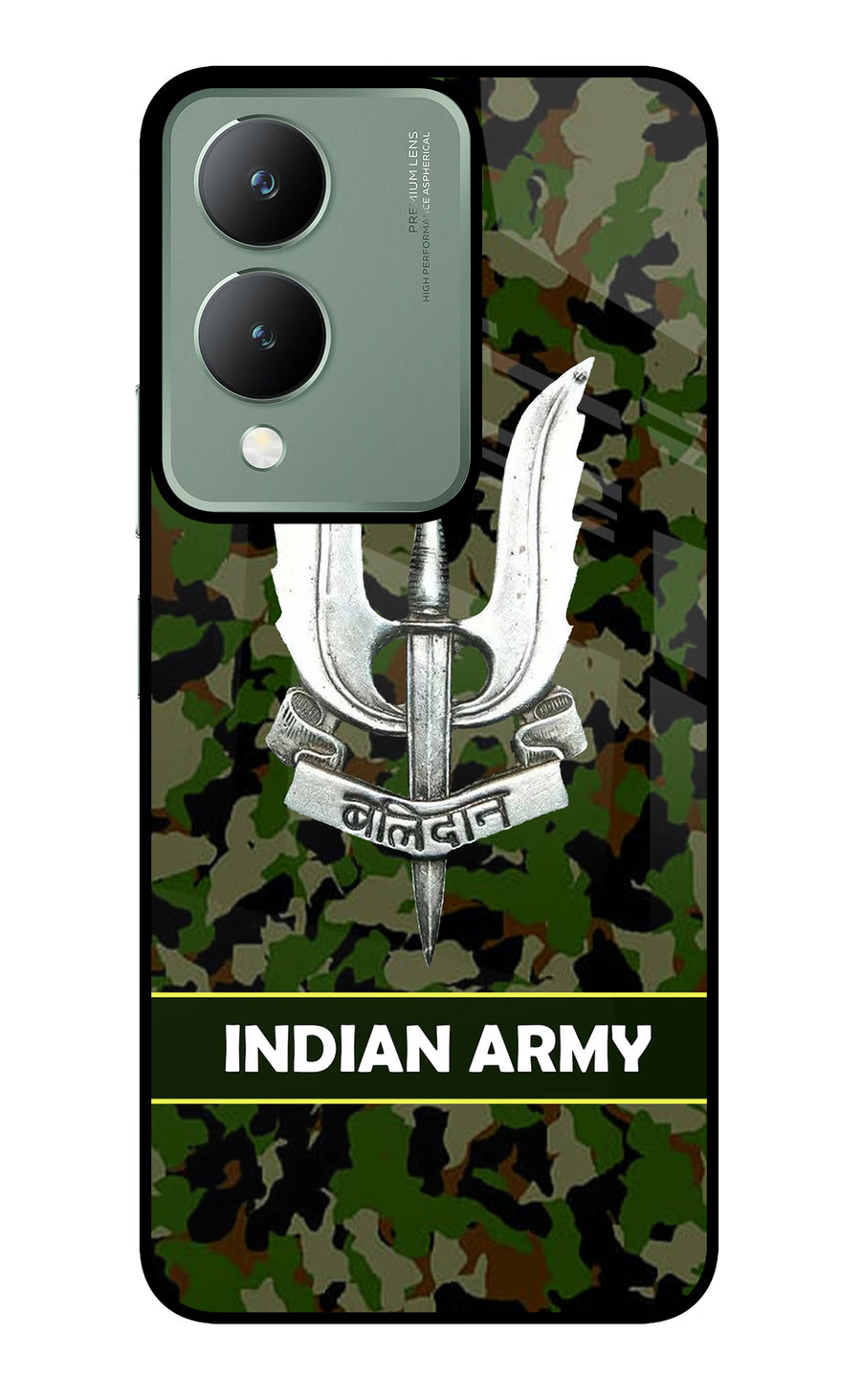 Balidan Indian Logo Vivo Y17s Back Cover, Metal case