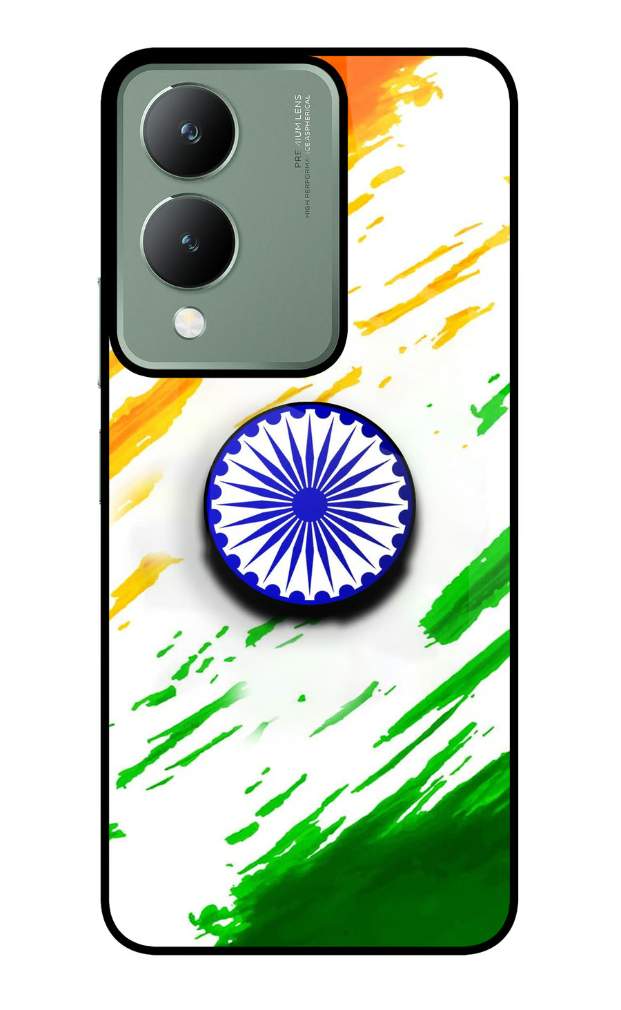 Indian Flag Ashoka Chakra Vivo Y17s Pop Case, Metal case