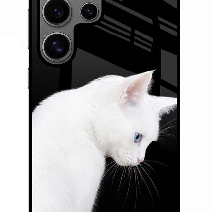 Snow Gaze Samsung S24 Ultra Metal Case Back Cover by Casekaro