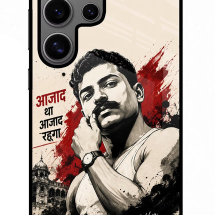 Chandrashekhar Azad Fearless Samsung S24 Ultra Metal Case Back Cover by Casekaro