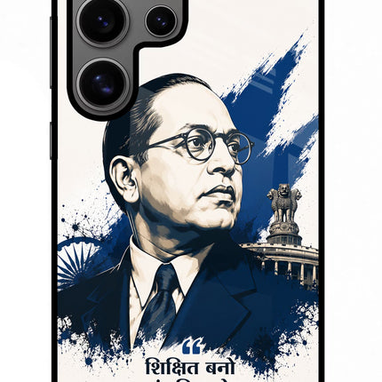 Dr. Ambedkar Visionary Samsung S24 Ultra Metal Case Back Cover by Casekaro