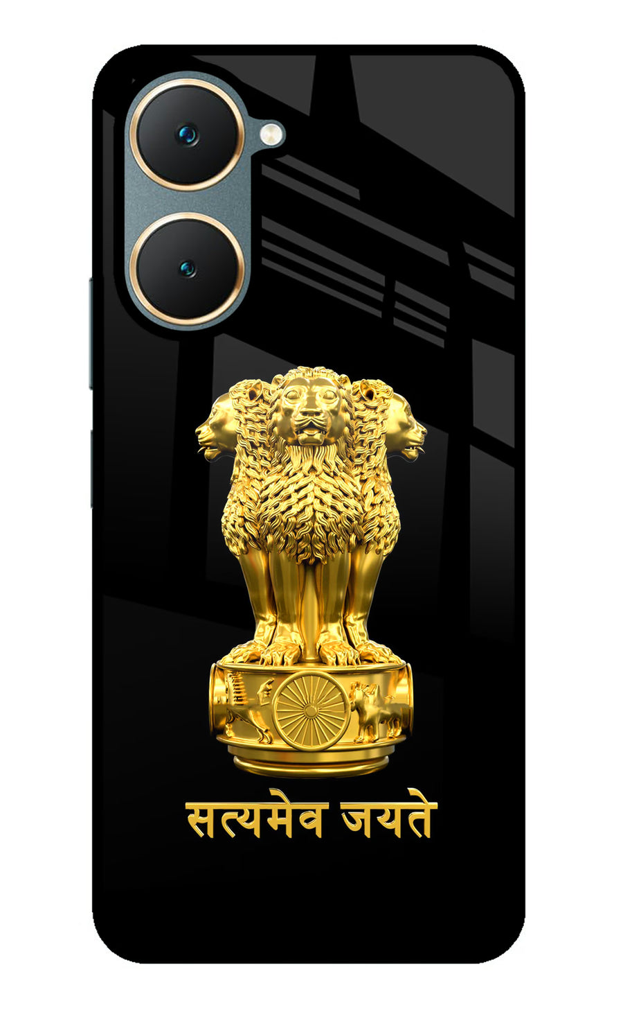 Satyamev Jayate Golden Vivo Y18/Y18e Back Cover, Metal case