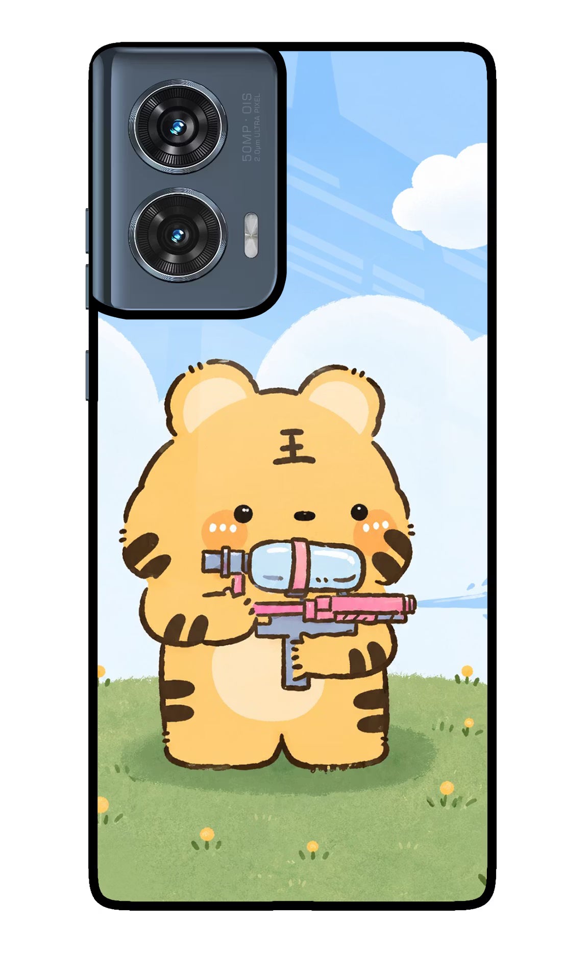 Tiger Treat Moto Edge 50 Fusion Metal Case Back Cover by Casekaro