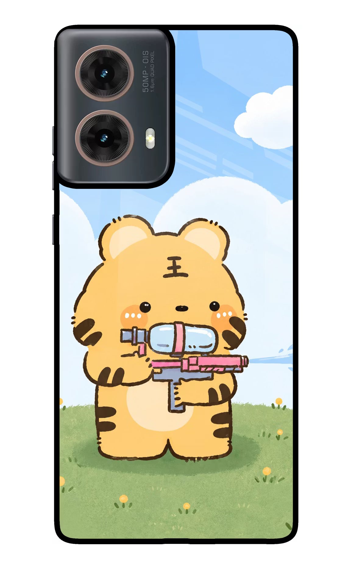 Tiger Treat Motorola G85 Metal Case Back Cover by Casekaro
