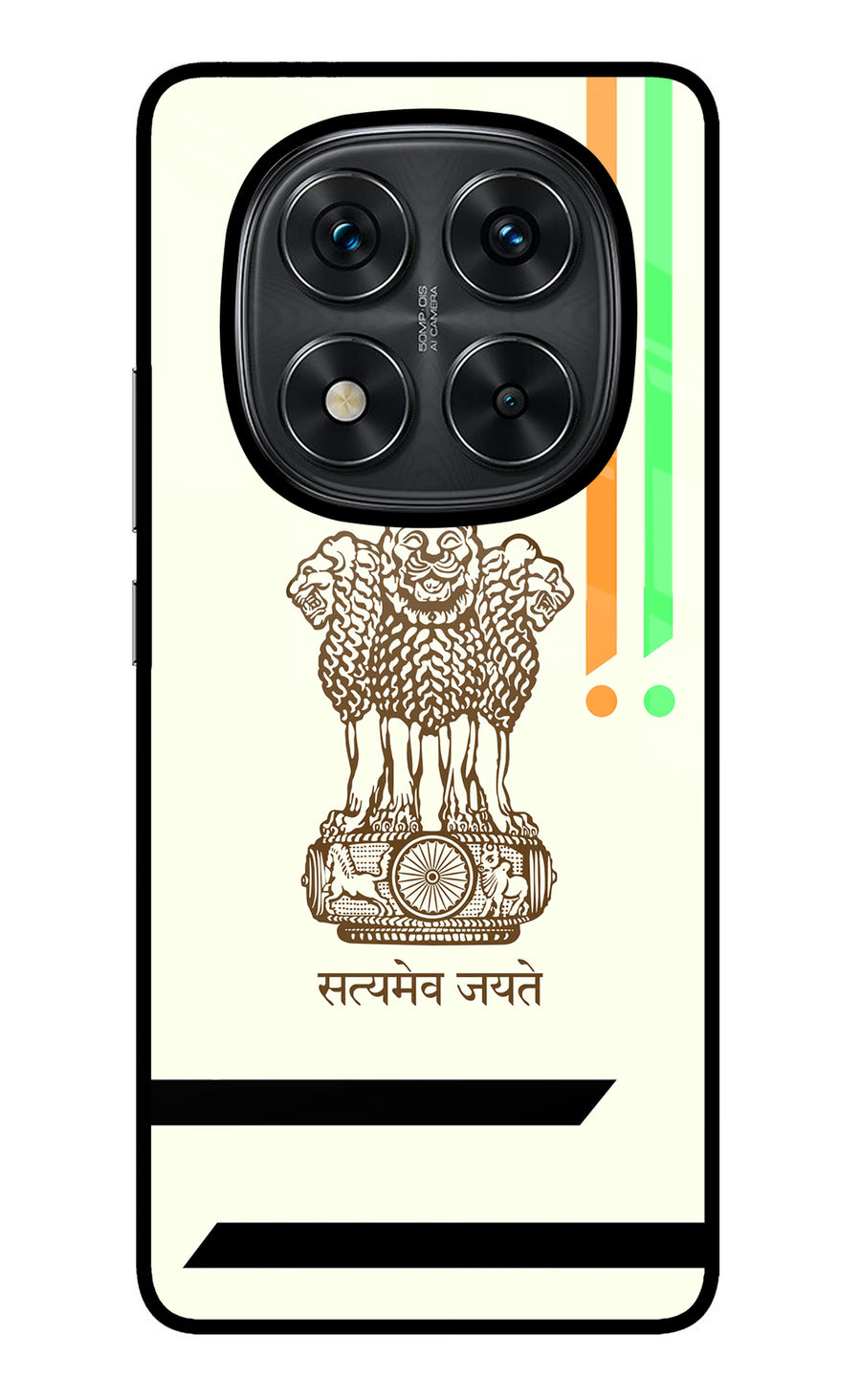 Satyamev Jayate Brown Logo Redmi Note 14 Pro 5G Back Cover, Metal case
