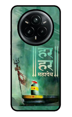 Metal