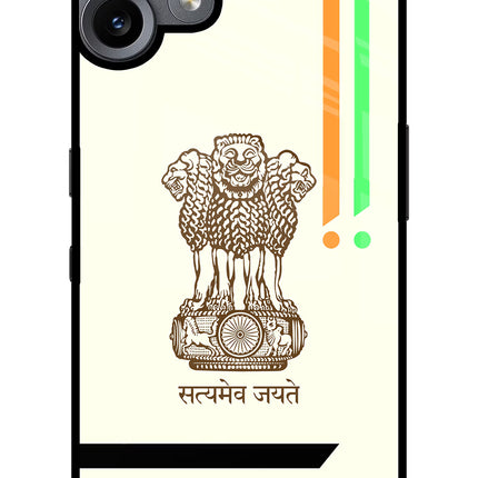 Satyamev Jayate Brown Logo CMF by Nothing Phone 2 Pro Metal Case Back Cover by Casekaro