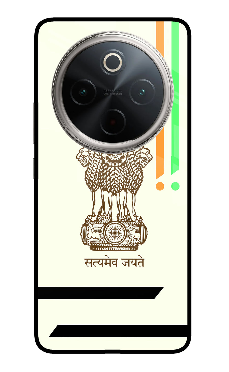 Satyamev Jayate Brown Logo Vivo T4 5G Back Cover, Metal case
