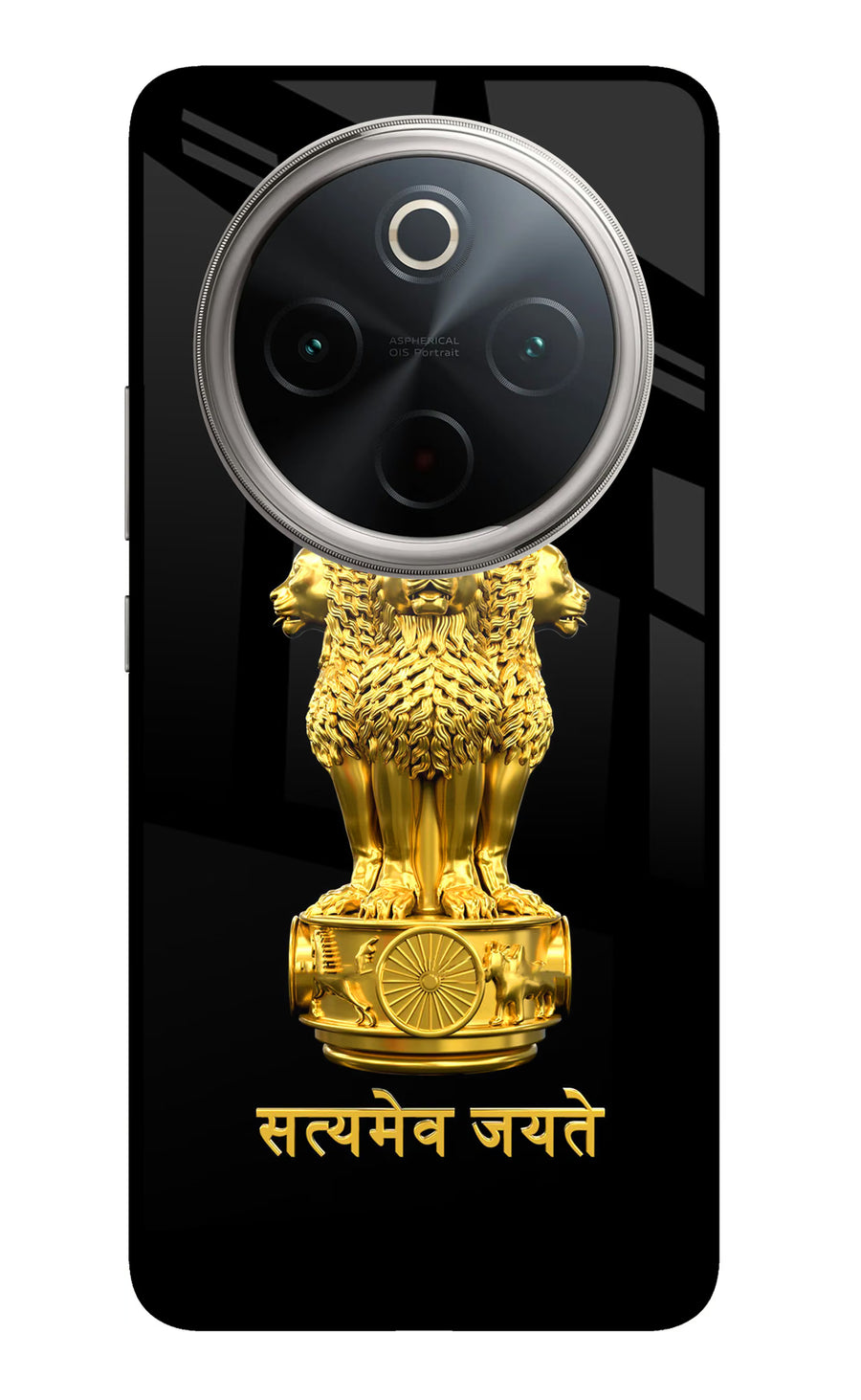 Satyamev Jayate Golden Vivo T4 5G Back Cover, Metal case