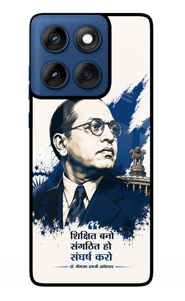 Dr. Ambedkar Visionary Moto Edge 60 Metal Case Back Cover by Casekaro