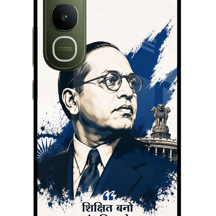 Dr. Ambedkar Visionary Vivo Y400 5G Metal Case Back Cover by Casekaro