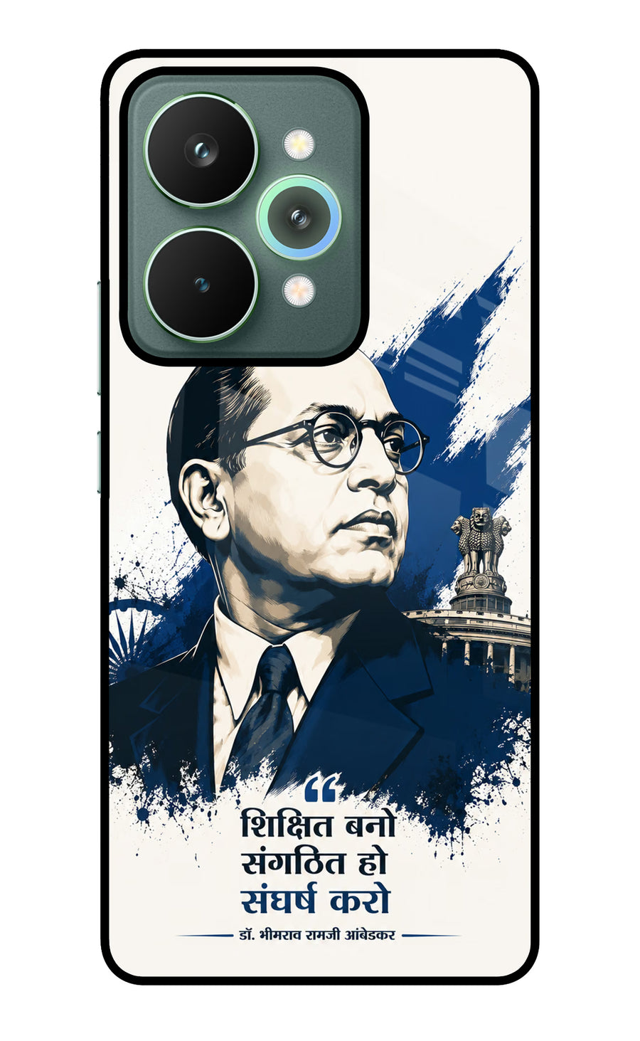 Dr. Ambedkar Visionary Realme 15 Pro Back Cover, Metal case