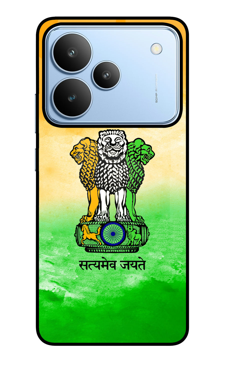 Satyamev Jayate Flag Realme P4 Back Cover, Metal case