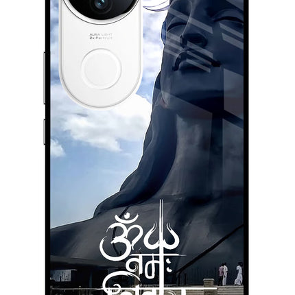 Om Namah Shivay iQOO Z10R 5G Metal Case Back Cover by Casekaro